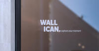 Wallican branding